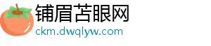 曼晚：小因扎吉的履历很适合曼联，但不会说英语将成为致命缺陷-铺眉苫眼网